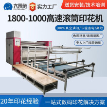 �����A���ٝLͲӡ���C ���b��ƥë̺�Cӡ�O�� �ͼӜ؟��Dӡ�C�S��