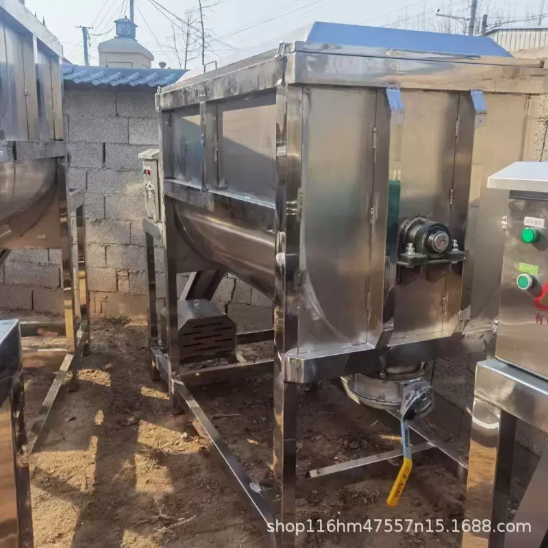 螺带混合机 精细化工粉体液体混合搅拌机 0.5-20立方混料机