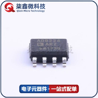 AD8226ARZ-R7 SOP-8 精密运算放大器 ADI/亚德诺 原装正品