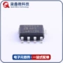 adi正品精密运算放大器