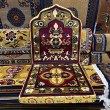 藏式羊毛坐垫八吉祥上师禅修冥想法座靠背打坐垫拜垫柔软舒适蒲团