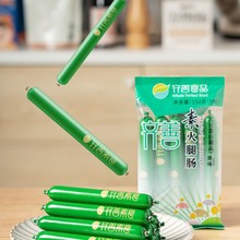 RʳػcҼʳʳƷȫcƷcٷ