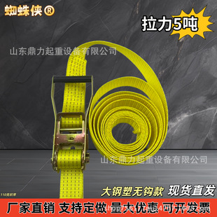 ��]�S110��5cm����ܟo�h؛�������������o��؛��̶��\