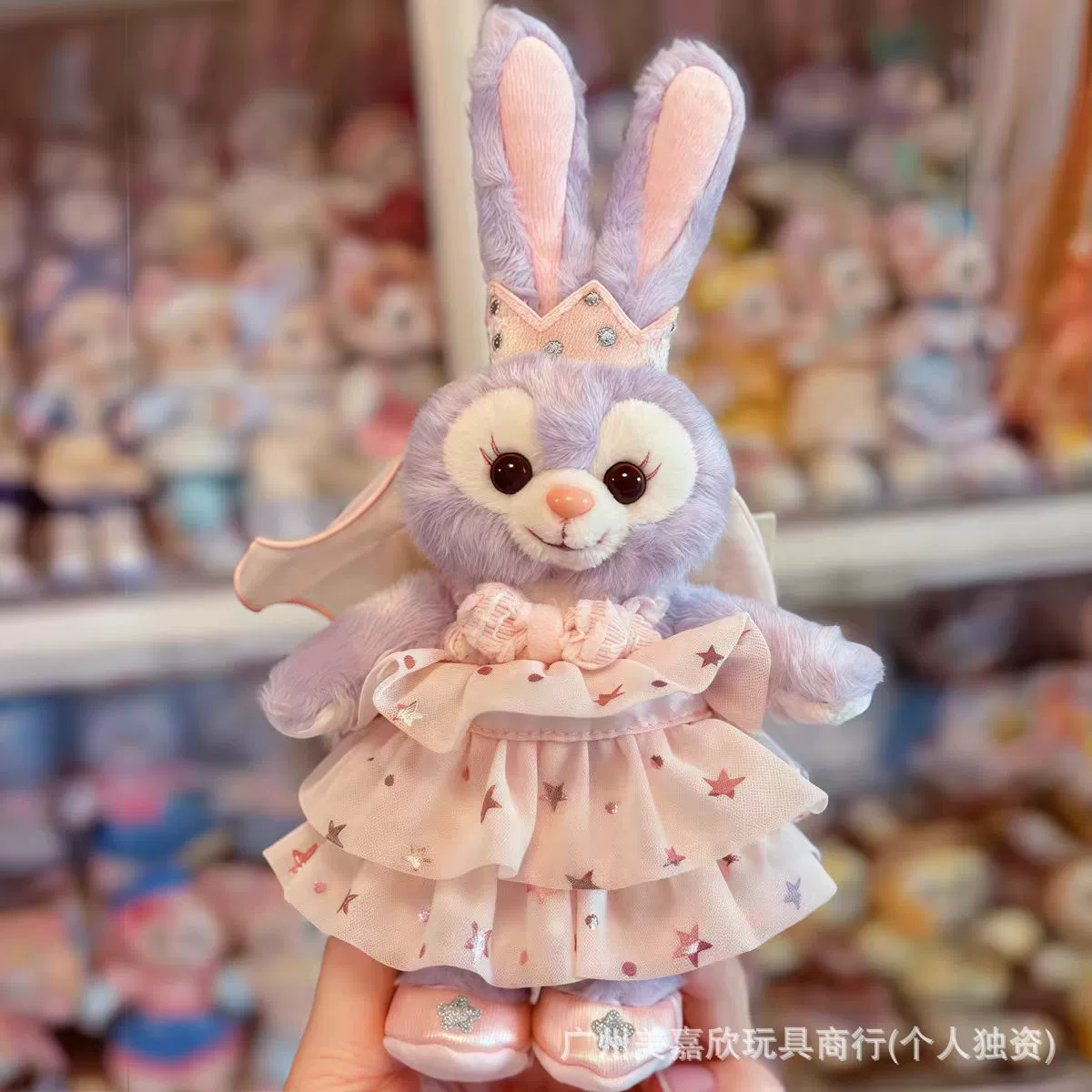 Doll, plush pendant, toy, keychain