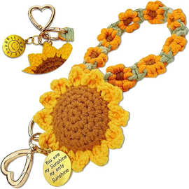 2025跨境热销新款菊花手腕向日葵笑脸手工编织钥匙扣