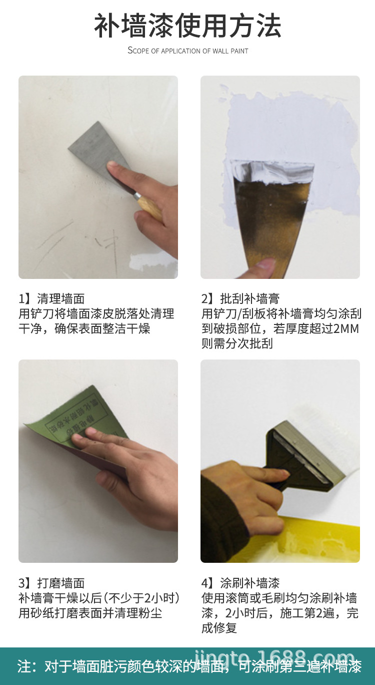未标题-1_04.jpg