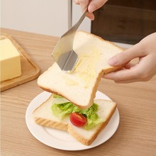 悬挂式304不锈钢直角西餐黄油带刻度计定量切片器奶酪面包抹刮刀
