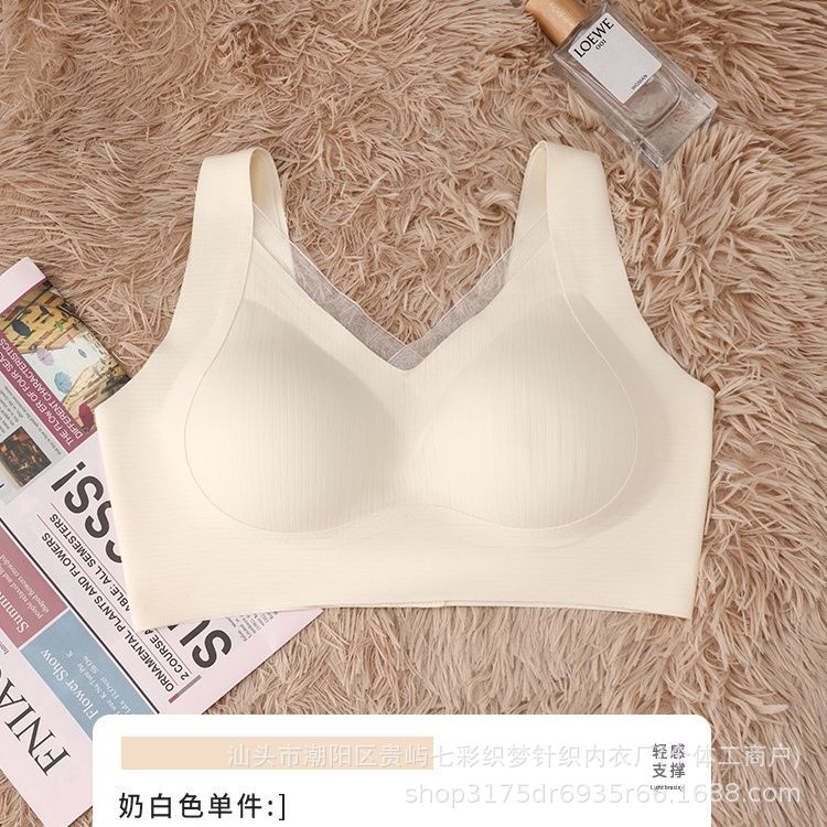 Milk white