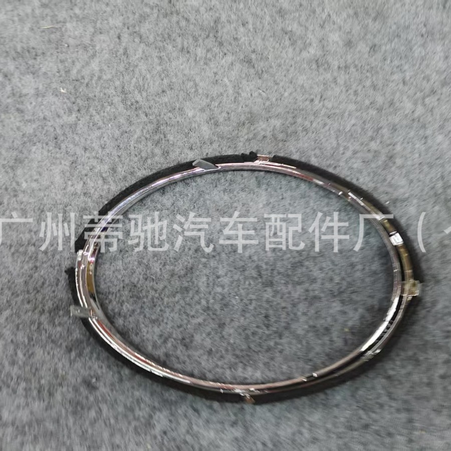 Suitable for Bentley Continental Gt Front Bumper Headlight Frame Electroplated Bright Strip Trim 3W3807823 3W3807824