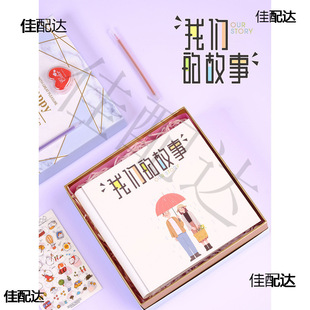 �ِ۵�һ�ټ�С��diy����ӛ䛱��xʽ�������Y��100����H����