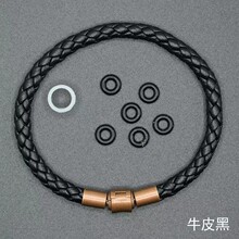 4mm�ַ�ˮ䓽z�K�m����ܼҴ��ͬ�������D�\����QƤ�K�ڽ����K