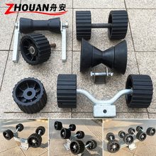 ��ͧ��܇����L݆��݆�o��݆ ������܇��� ����܇�L݆��݆�M��