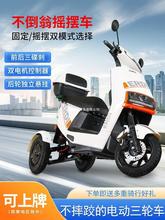 ����늄���݆܇��С�Ͳ�����Ħ��܇���u��������늙C��ˤ�u�[�p