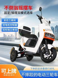 ����늄���݆܇��С�Ͳ�����Ħ��܇���u��������늙C��ˤ�u�[�p