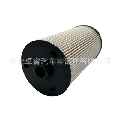 Parts Wholesale, Diesel filter