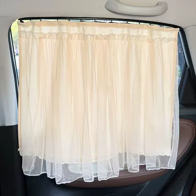 Car curtains – Window Sunshade Curtain, In-Car Sun - no-decoration-1-piece-package-please-see-details-for-slide-rail-version