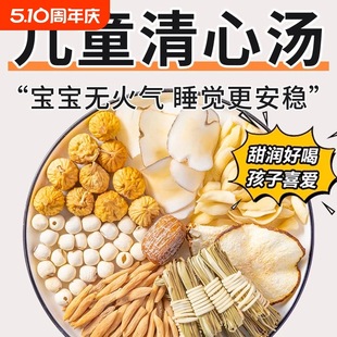 ��ͯ���Ĝ���о��ѩ�溣��Ҭ���������Ҝ�С���eʳ�����ȟ���ϰ�