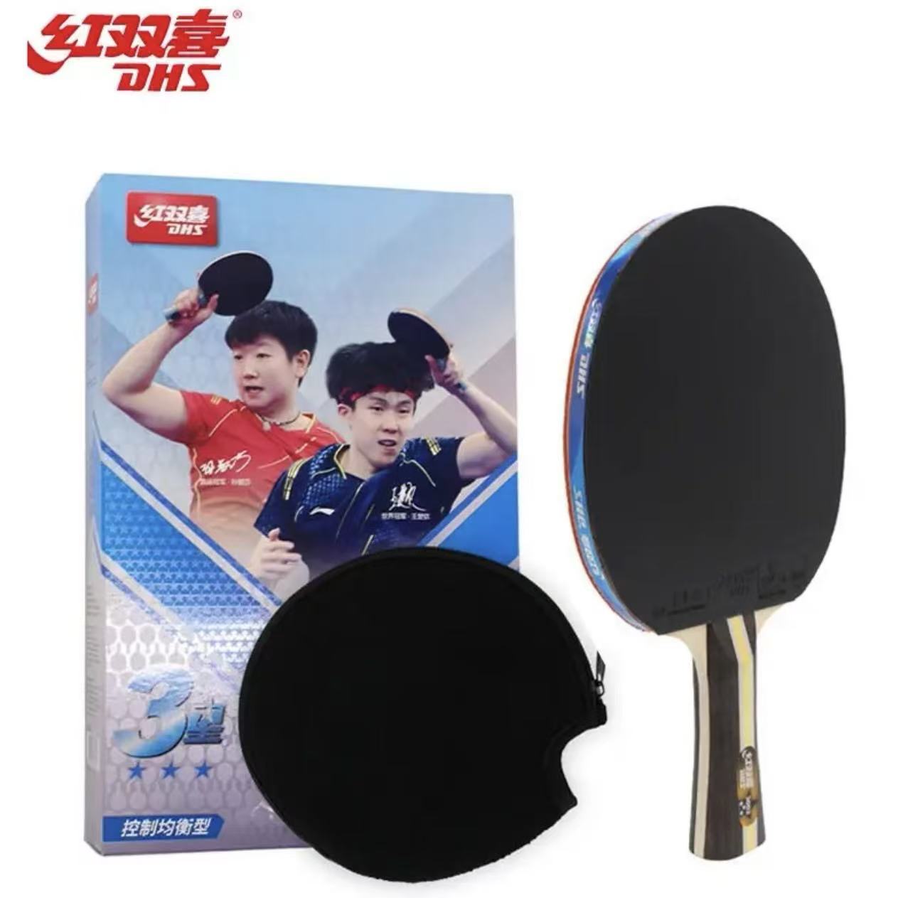 Dhs Table Tennis Racket Samsung Horizontal Racket Straight Racket Double-Sided Anti-Adhesive H3002/H3006 Single Racket