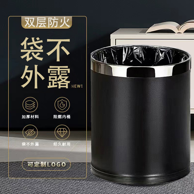 Hotel Trash Can Guest Room Commercial Living Room Office Bathroom Round Double-Layer Hotel Fashion Creative Other Silk Flowers