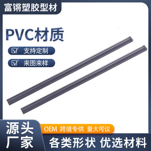 T��PVC���Ͳ�͸�������Ͳ�PVC�D�������z�l�ܷ�l���SPVC�l���l