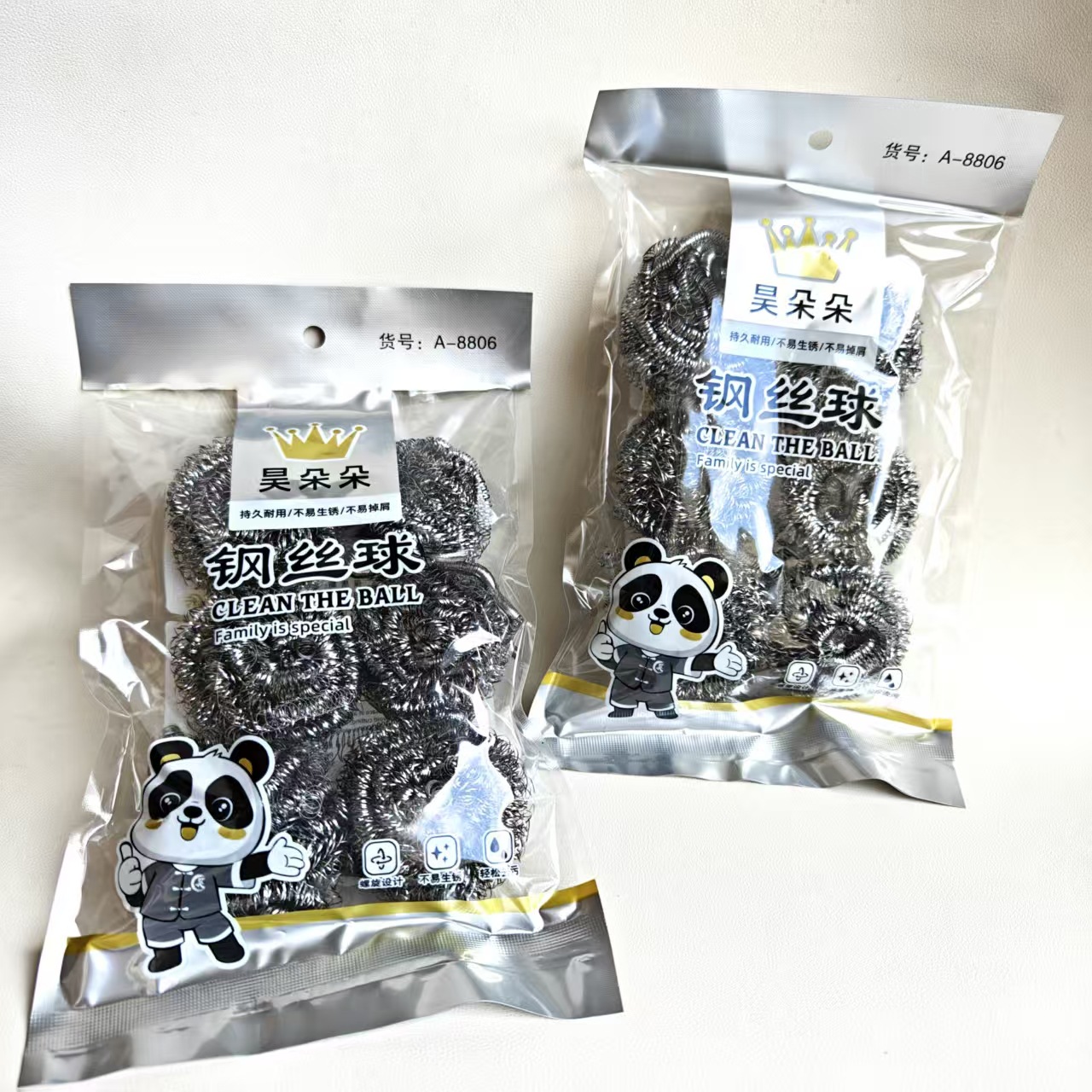 微信图片_20251017112754_3394_38