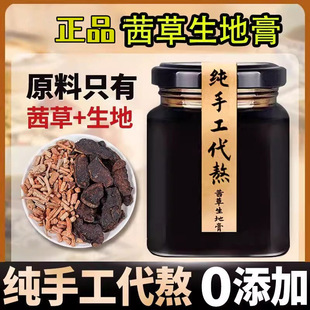 ��Ʒ������ظ��ߺ��B���ֹ�ԭ������������ظ๤�Sһ�����l