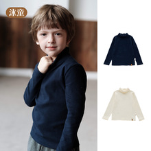 2025秋冬新款高领保暖儿童打底衫纯色女童上衣长袖百搭男童T恤
