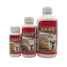 �t̫ꖸ��}3%���S���ؚ��x�� ���{С�˶ꚢ�xș100ml200ml500ml