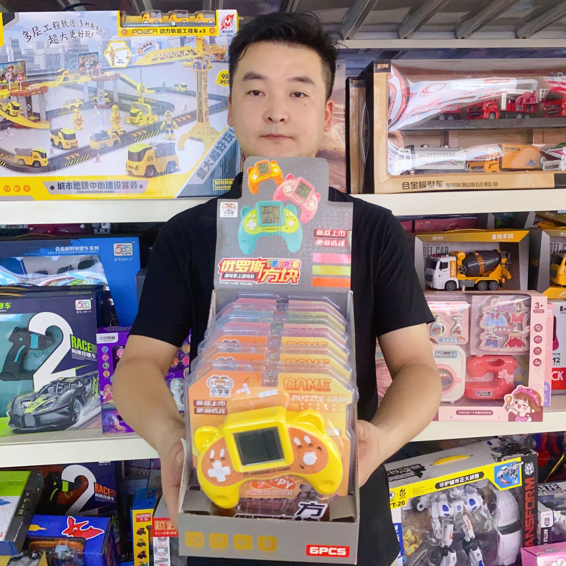 Pocket Tetris Game Machine Classic Nostalgic Toy Educational Institution Video Game City Points Exchange Toy Gift