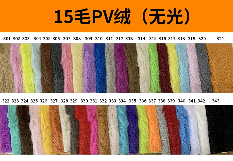 None PV Velvet 6 Mao 10 Mao 15 Mao Crystal Long Mao Южная Корея Velvet Plush Toys Fabric