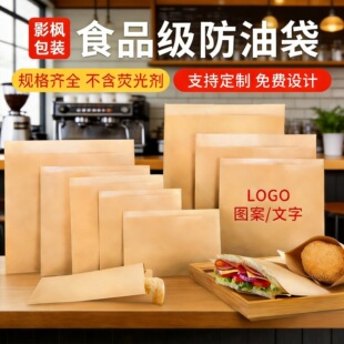 ����ţƤ�����ߵͿڟ����һ���԰��b����A�xС��ʳƷ����