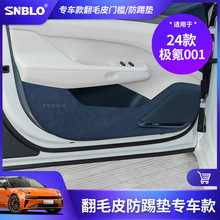 �m���24��O�001܇�T���߉|��ëƤ܇�T����o�|����o�N���b