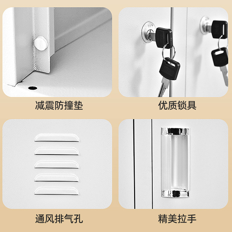 鋼製更衣櫃員工宿舍鐵皮儲物櫃浴室健身房換衣柜子多門收納櫃鞋櫃