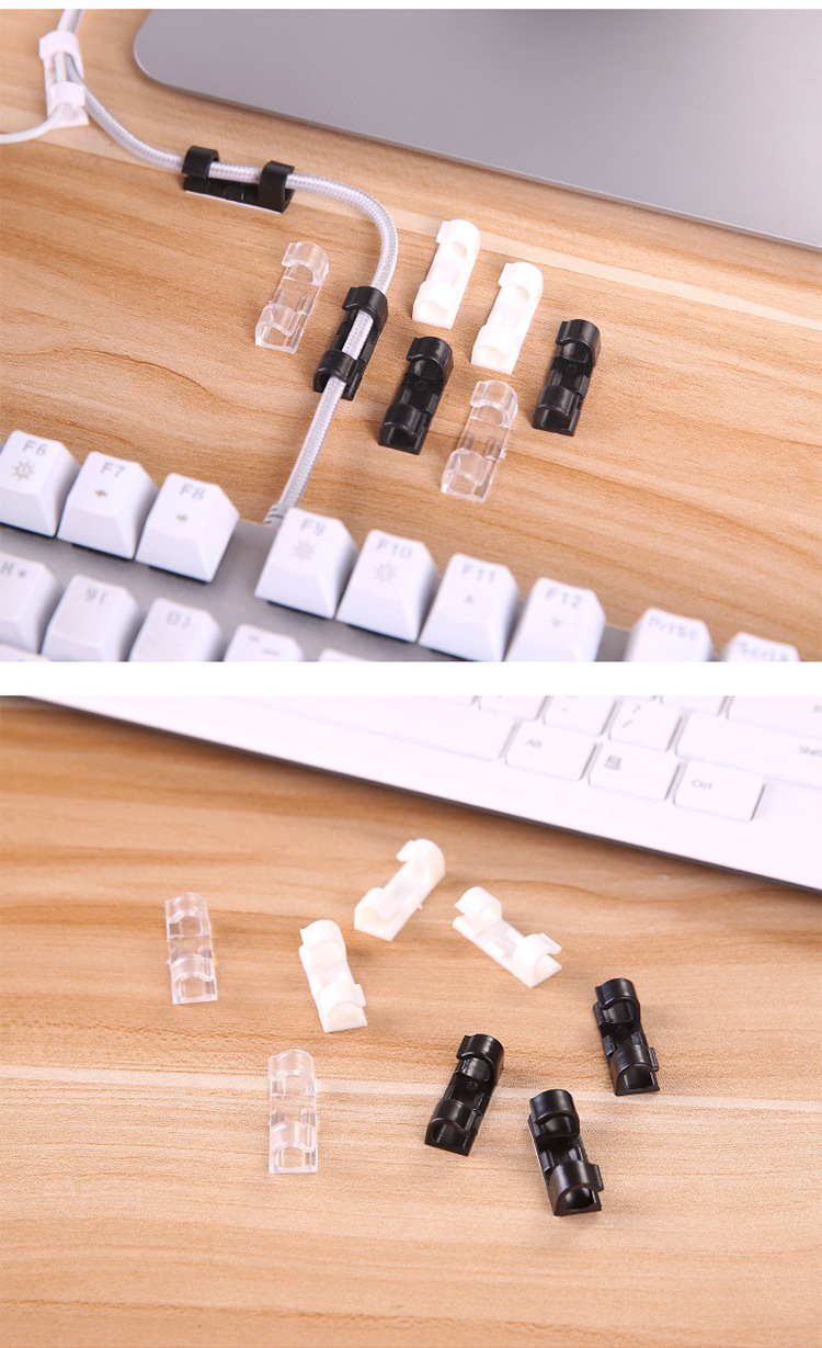 塑料线扣电源线整理夹自粘式固定桌面理线夹器免钉网线线夹线卡-