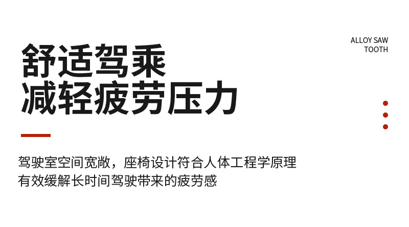 Cross-Border Supply of Howo Trucks, 8X4 Dump Trucks, Howo Trucks, Rear-Dump Heavy-Duty Trucks, Heavy-Duty Trucks