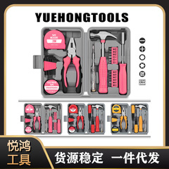 多機能ギフトツール家庭用金物セットペンチ巻き尺ハンマー家庭修理工具箱セット