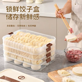 收纳盒;收纳箱;垃圾桶