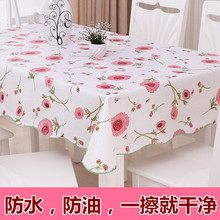 �Ҿ��w������ˮ���C������ϴ���������A��̨���L���β�ײ�