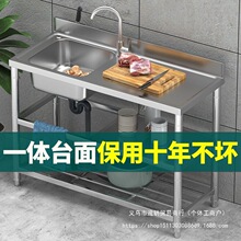 ϴ���費�P�ϴ����ˮ��ϴ������p�ۏN��ϴ�˳�ϴ����Ӻ�֧��