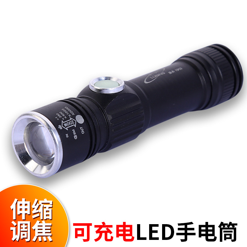 Wholesale Road Warrior Outdoor LED Fishing Flashlight Emergency Portable Mini High-Power Charging Torch