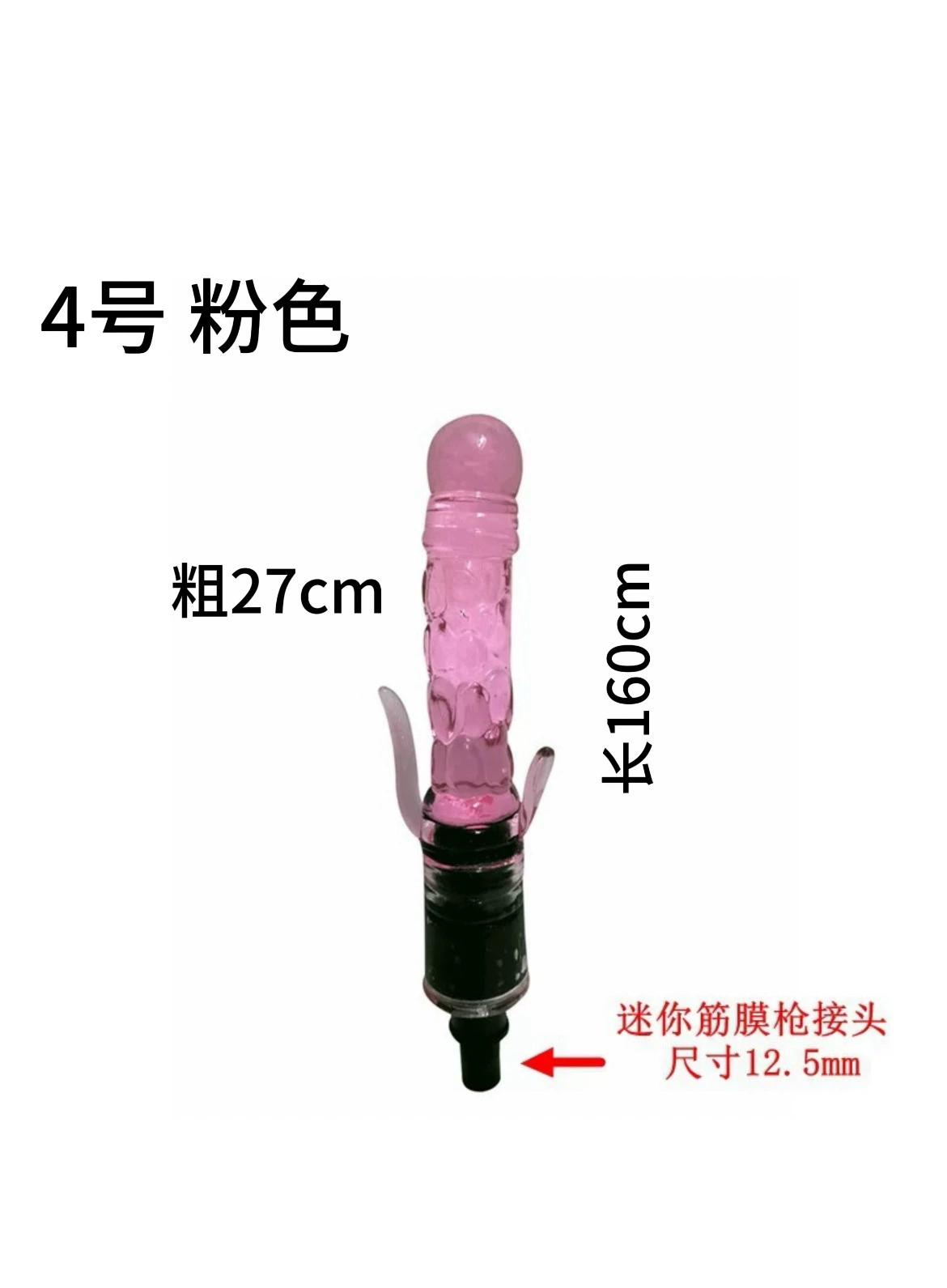 Replaceable Massage Gun Heads, 12 mm Interface, Silicone Quiet Attachments, Multi-Shape Kit