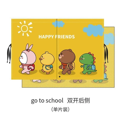 Car Sunshade Curtain, Sun Protection: Car curtains - go-to-school-rear-side-window