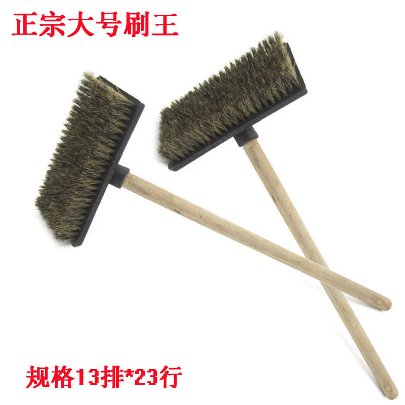 大号石米刷刷子石米刷灰水扫外墙刷铺贴洗刷猪毛刷洗墙刷鸡比刷