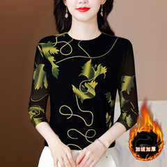 2025秋冬新款印花网纱上衣女长袖大码洋气妈妈t恤小衫批发