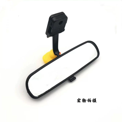 of the Fit, City, Car mirror