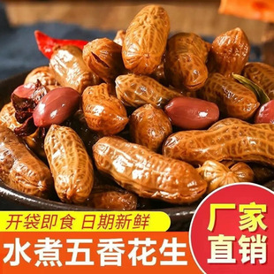 500��/���u�����u֭��������ˮ�����l����������ʳ�¾Ʋˁ��R�d