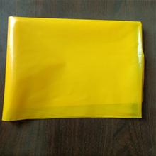 批发彩色PE塑料袋 厂家直销白色 深黄色紫色收纳袋 PP格子袋