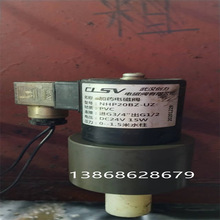 hCLSVș늴yNHP20BZ-UZ