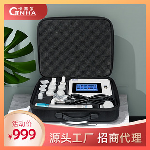 CTLNHA��yʽ�i׵��Ħ�x�粿�����xȫ����Ħ���Ãx��ED�w���Q�S��
