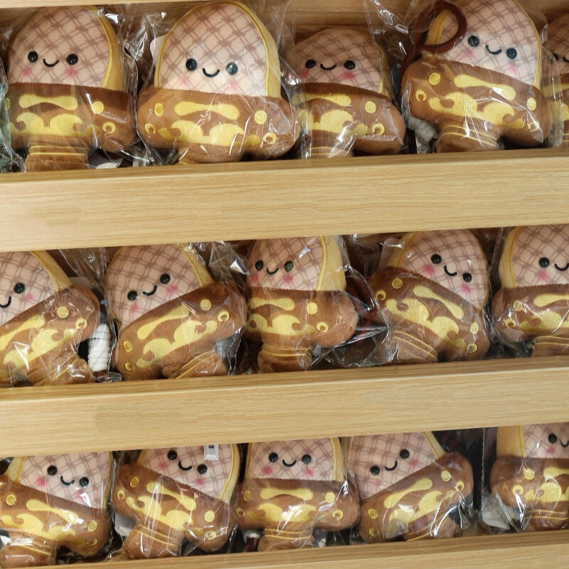 (Will Make Sounds) King Goujian's Sword Plush Pendant Travel Souvenir Voice Doll Wuhan Cultural and Creative Small Gift (Will Make Sounds) King Goujian's Sword Plush Pendant Travel Souvenir Voice Doll Wuhan Cultural and Creative Small Gift